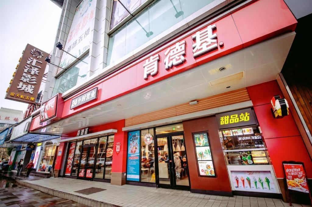 Yueyang Grand Skylight Hotel Luaran gambar
