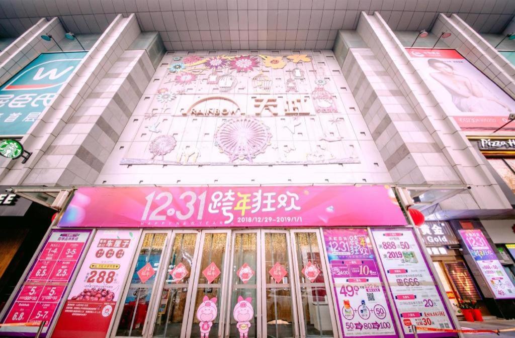 Yueyang Grand Skylight Hotel Luaran gambar