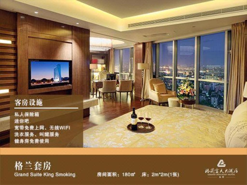 Yueyang Grand Skylight Hotel Luaran gambar